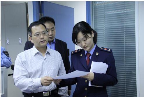 廣州工商注冊(cè)3