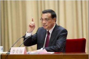 影響公司注冊的現(xiàn)狀 李克強(qiáng)總理進(jìn)一步改革商事制度