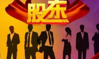 廣州創(chuàng)業(yè)者為何選擇代辦注冊公司 理由就是它